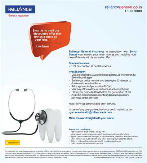 We did not find results for: Syma Dental | Reliance General Insurance