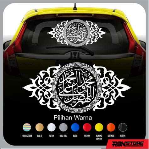 Jual Terlaris Stiker Sholawat Nabi Arab Frame Cutting Sticker Kaligrafi Mobil Bebas Pilih Warna