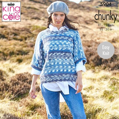 King Cole Nordic Chunky Knitting Pattern 5904 Wool N Stuff