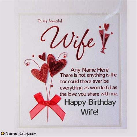 here is the most romantic way to say happy birthday my beautiful wife create and d… happy
