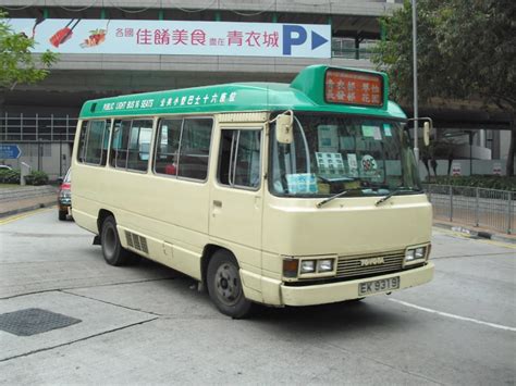 주기적으로 영상 올라오니 많이들 팔로 해주세요. 新界專綫小巴88E線 | 香港巴士大典 | Fandom