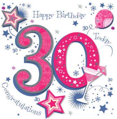 30th Birthday Clipart Images 10 Free Cliparts Download Images On