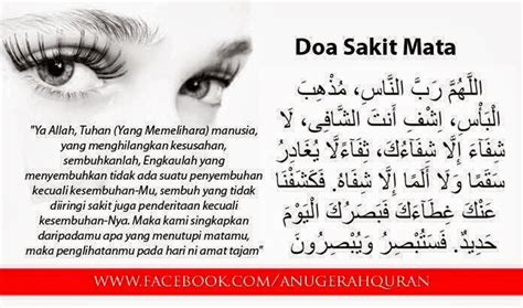 You can say mata asita when you know for sure t. Doktor Mesir Dedah Rahsia Dalam Al-Quran Yang Boleh ...