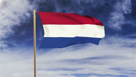 لا اعرف شيئا ًje ne sais rien. صور علم هولندا رمزيات وخلفيات Netherlands Flag | ميكساتك