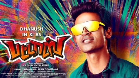 Sai srinivas in jaya janaki nayaka hd rip full movie added l 720p l. Pattas TamilRockers Full Movie New Movie 2020 - High ...