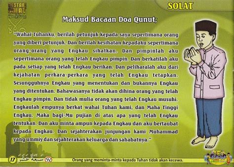 Secara bahasa shalat berasal dari bahasa arab yang memiliki arti, doa. IsLaM iS tHe WaY oF LiFe: BACAAN-BACAAN DALAM SOLAT