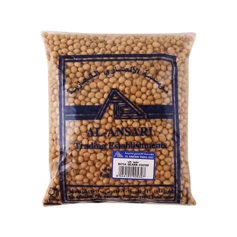 Al Ansari Soya Beans 500g Online At Best Price Pulses Lulu Qatar
