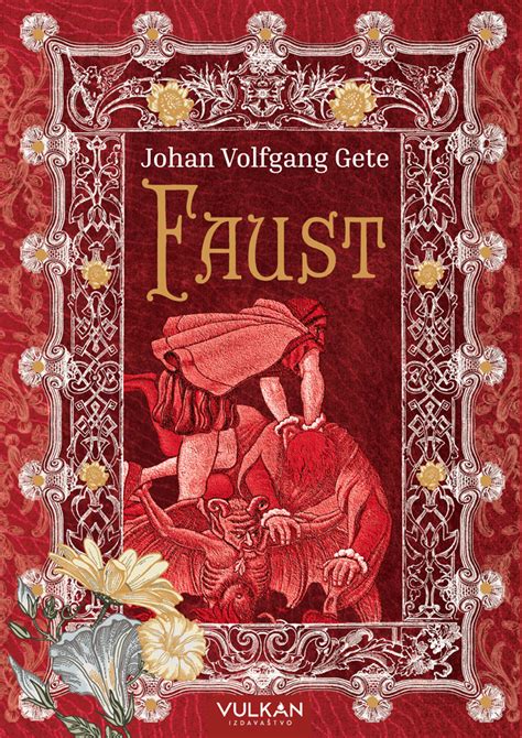 Faust Johan Volfgang Gete Vulkan Izdavaštvo