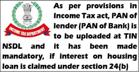 Pan Of Lender Pan Of Bank Required If Interest On Housing Loan Is