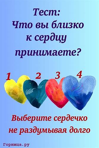 Что вы принимаете чтобы похудеть