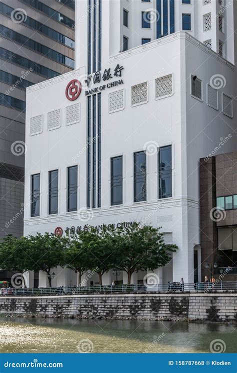 Partial Base Of Bank Of China Tower In Singapore Editorial Stock Photo