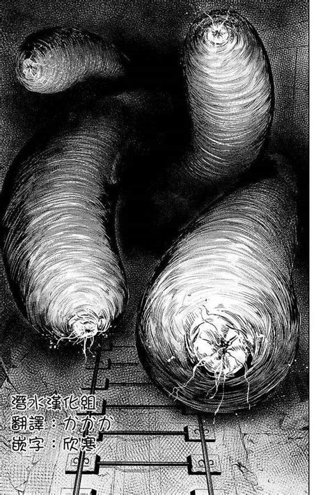 食糧人類 食糧人間 第05 07話 漫畫版 JKF 捷克論壇
