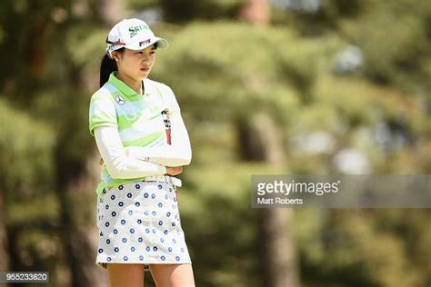 Momoka Miura Of Japan Looks On During The Final Round Of The World