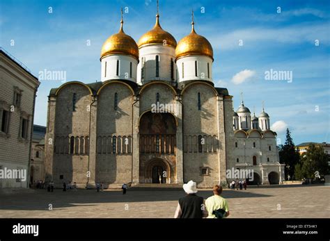 The Cathedral Of The Dormition Of The Theotokos Also Called The