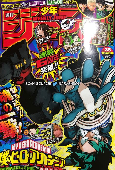 Art Weekly Shonen Jump Issue 35 Cover My Hero Academia 6th