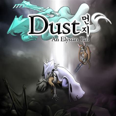 Dust An Elysian Tail Mobygames