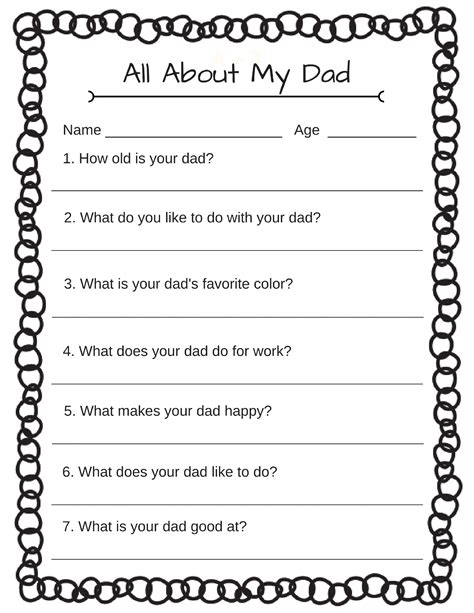 All About Dad Printable Printable Word Searches