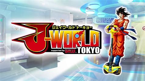 Jworld tokyo searching the dragon ball. Dragon Ball Festival 2016 in J WORLD TOKYO - YouTube