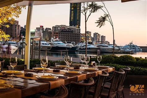 photos of babel restaurant beirut marina zaituna bay branch website