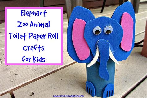 Elephant Zoo Animal Toilet Paper Roll Crafts For Kids