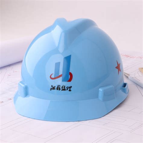 Jiangsu Supervision Safety Helmet High Strength Safety Helmet
