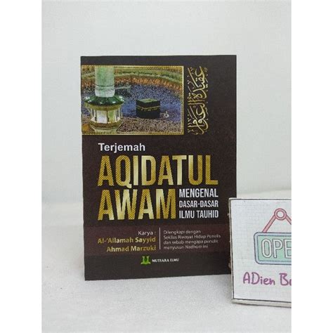 Jual Buku Saku Aqidatul Awam Mengenal Dasar Dasar Ilmu Tauhid Mutiara