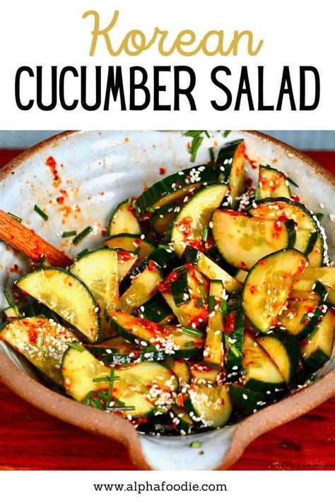 Korean Cucumber Salad Oi Muchim Recipe Korean Cucumber Salad