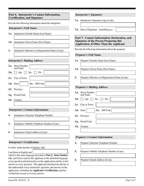 Uscis Form I 90 Fill Out Sign Online And Download Fillable Pdf