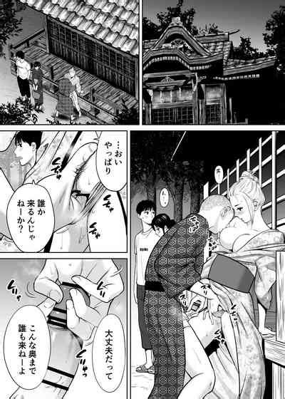 Karami Zakari Vol 2 Nhentai Hentai Doujinshi And Manga