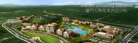 Our only goal is to help you find. Xiamen University Malaysia廈門大學馬來西亞分校