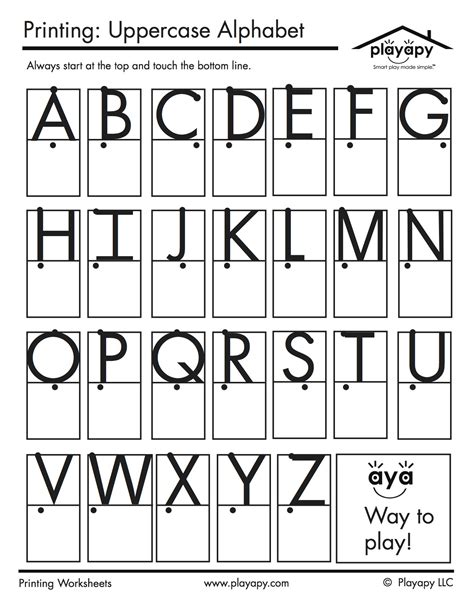 Why Kids Love Uppercase Alphabet Worksheet Buy Wow Mounts Online