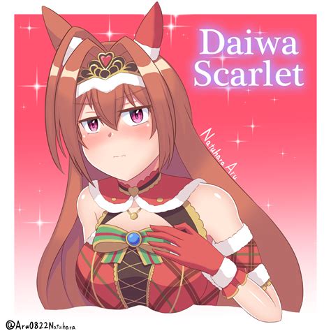 Daiwa Scarlet Uma Musume Pretty Derby Image By Aru0822Natuhara