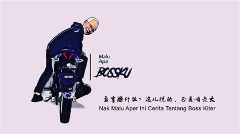 September 10 at 7:05 am ·. Malu Apa Bossku 中文字幕版 - YouTube