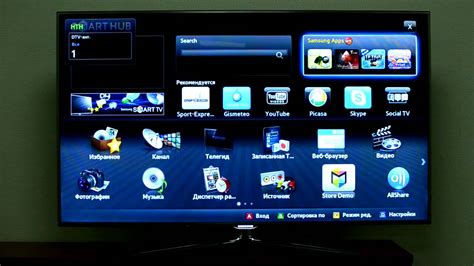 Smart Hub умные телевизоры Samsung Youtube