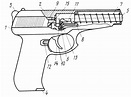 Пистолет чертеж: Чертежи пистолета Деринджер Южанин (кликните по ...