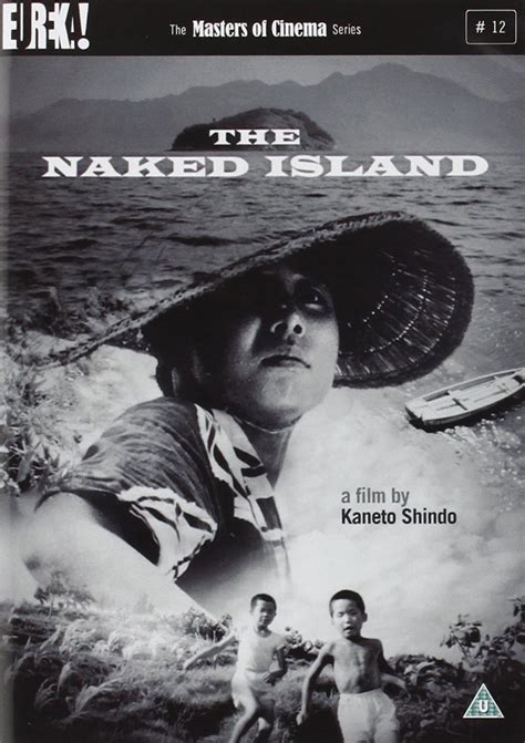 Naked Island Reino Unido Dvd Amazon Es Otowa Nobuko Tonoyama
