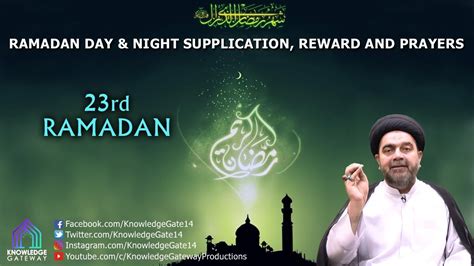 Clip Amaal Of 23rd Ramadan Maulana Syed Mohammad Ali Naqvi 23rd