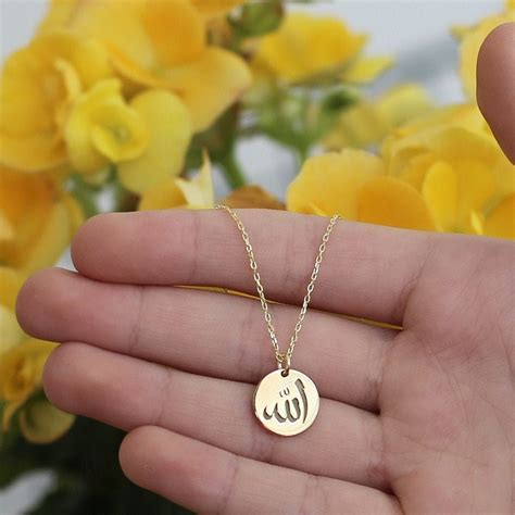 Allah Necklace Gold Necklace Islamic Art Personalized Arabic Etsy