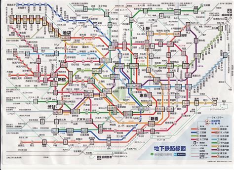 Dwika Sudrajat Big Map Of Tokyo