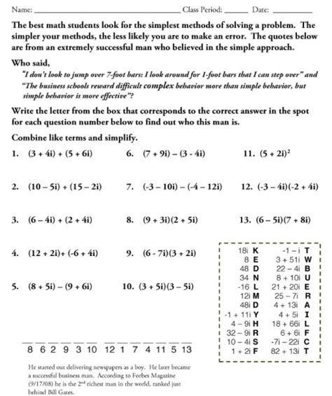Free Print Math Riddle Worksheets