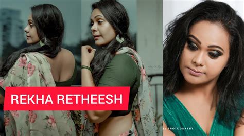 rekha ratheesh malayalam actress youtube