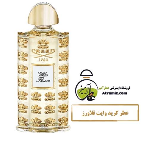 White flowers was launched in 2011. عطر کرید وایت فلاورز Creed White Flowers - فروشگاه ...