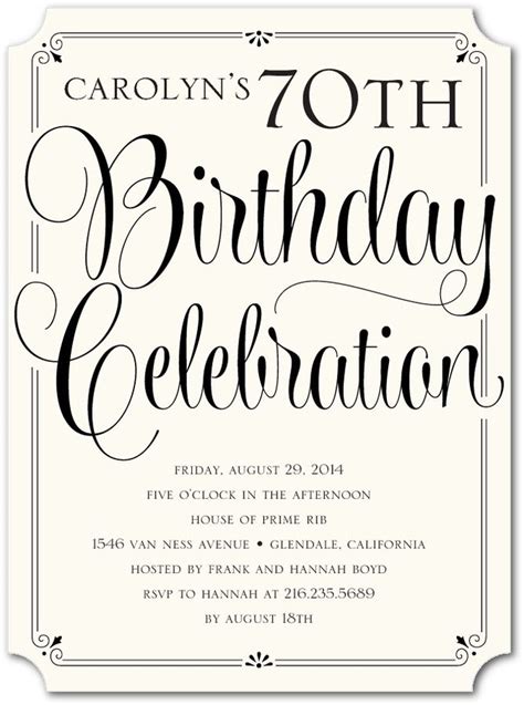 Classy Affair Adult Birthday Party Invitations In Black Or Cobalt 70th Birthday Invitations