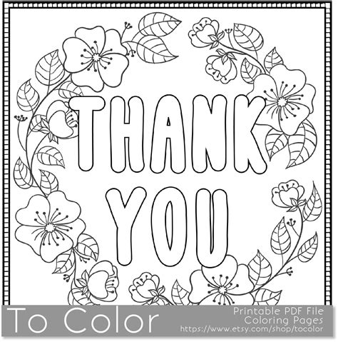 This design is perfect for adults looking for a new coloring challenge. Thank You Printable Coloring Page for Adults PDF / JPG