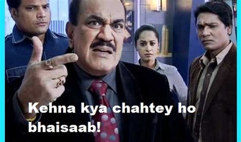 As Cid Takes A Break Here Are Some Iconic Memes That Will Make You Go