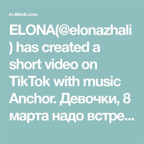 Elonaelonazhali Has Created A Short Video On Tiktok With Music