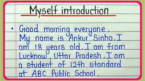 Myself Introduction In English For Students My Introduction In