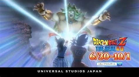 Doragon bōru) is a japanese media franchise created by akira toriyama in 1984. Video - Dragon Ball Z The Real 4D Broly GOD - Super Tenkaichi Budokai (HD) | VS Battles Wiki ...