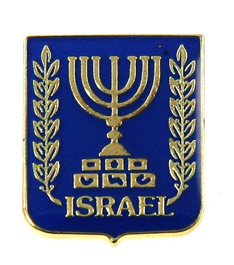 Seal Of Israel Enamel Metal Lapel Pin Lapel Pins Israel Independence