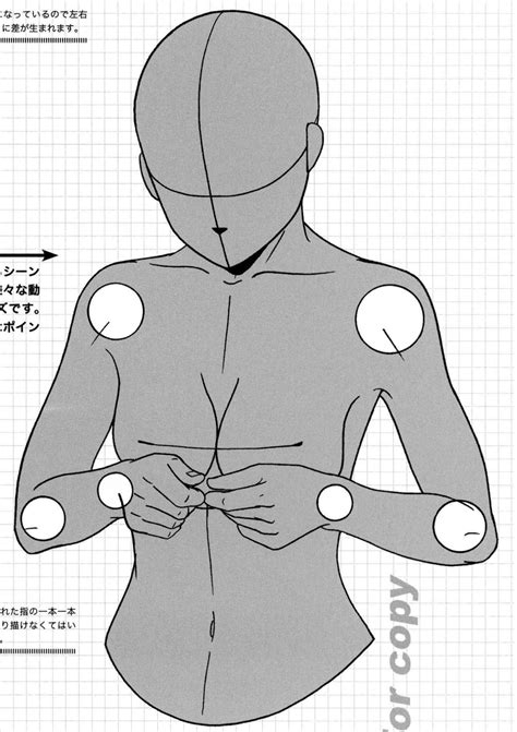 Base Model 41 By Fvsj On Deviantart Drawing Reference Poses Anime